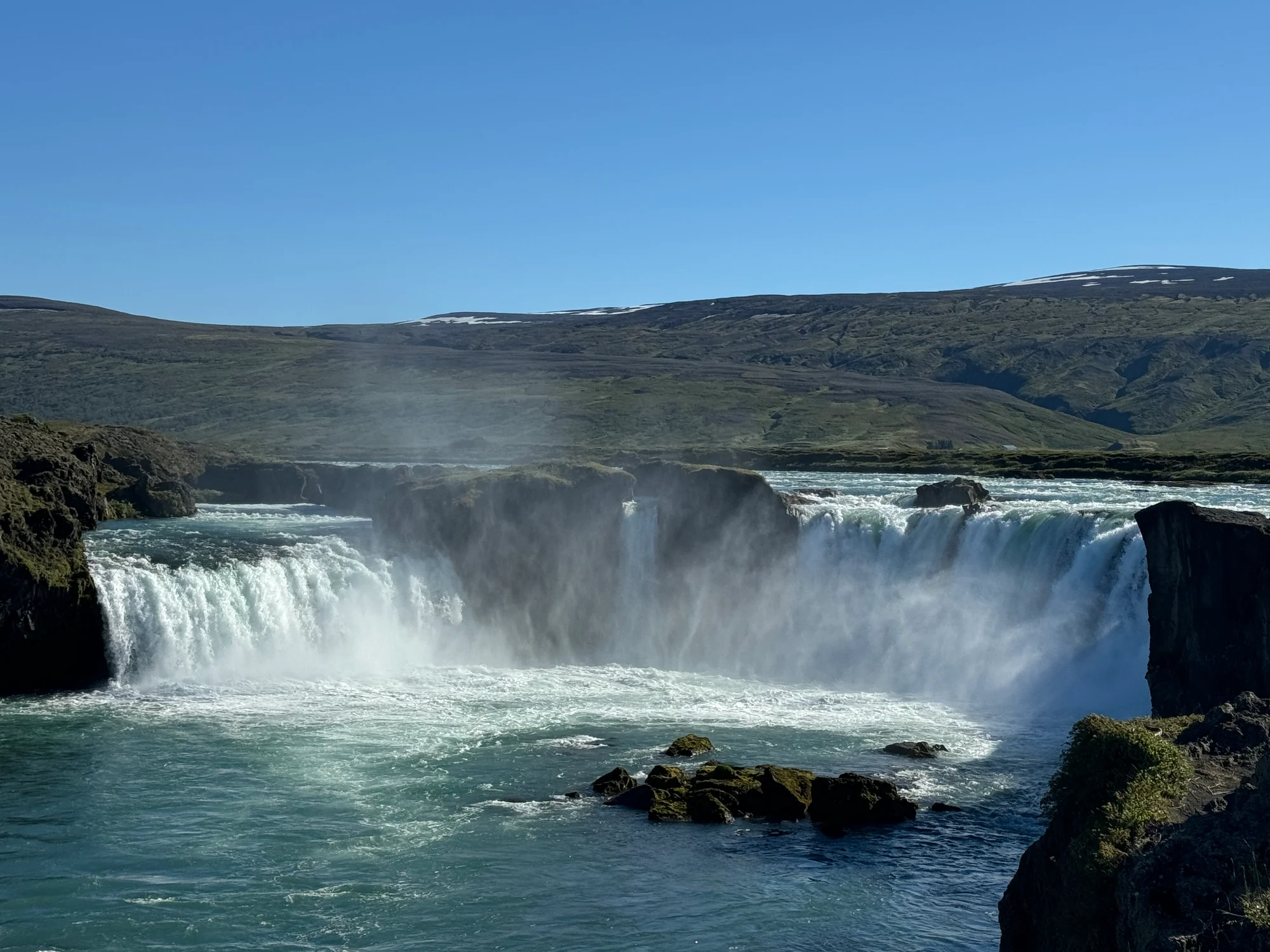 Dettifoss — photograph 2 from Júlli’s tour gallery